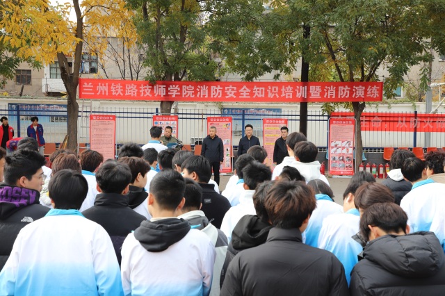 ΰȫ ػȫ·ʦѧԺչ